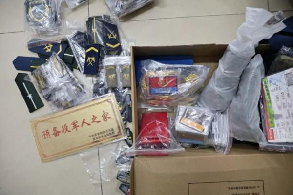 大澳游戏中心官方网站